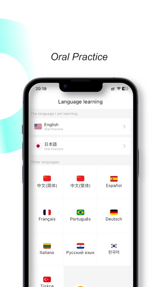 #3. DSLM (iOS) 由: Shangqiu Dayue Culture Media Co., Ltd