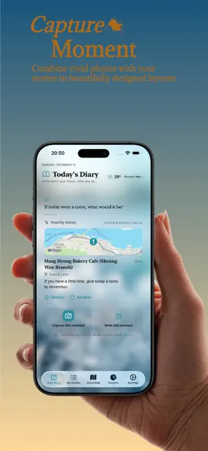Horizon Diary - Spatial Scene screenshot 2