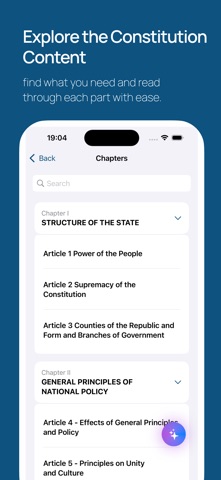 Liberia's Constitution Screenshot 3 of 7