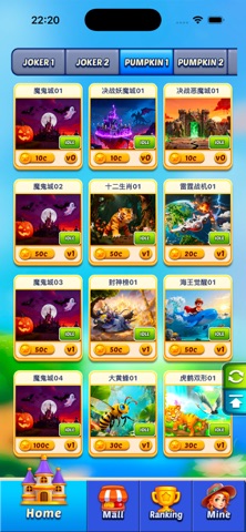 Mary's Manor iPhone screenshot