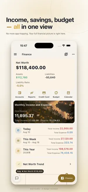 MoneySense AI Budget Assistant screenshot 2