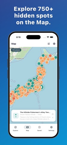 Hidden Japan : The Anaba Map Screenshot 3 of 6