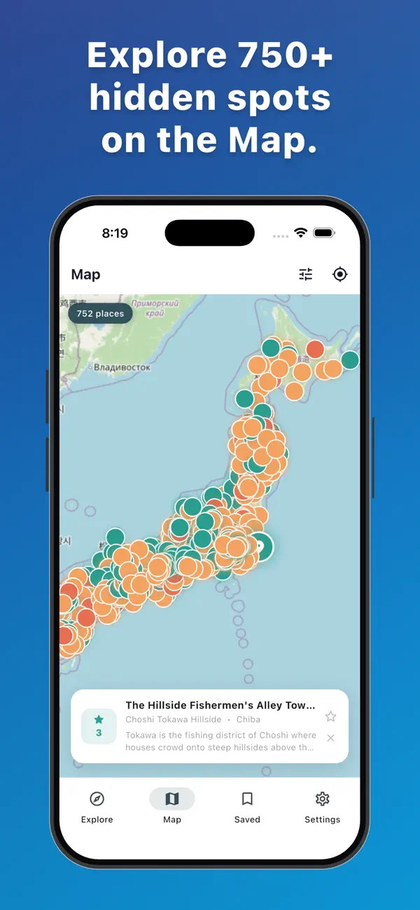 Screenshot #3 pour Hidden Japan : The Anaba Map