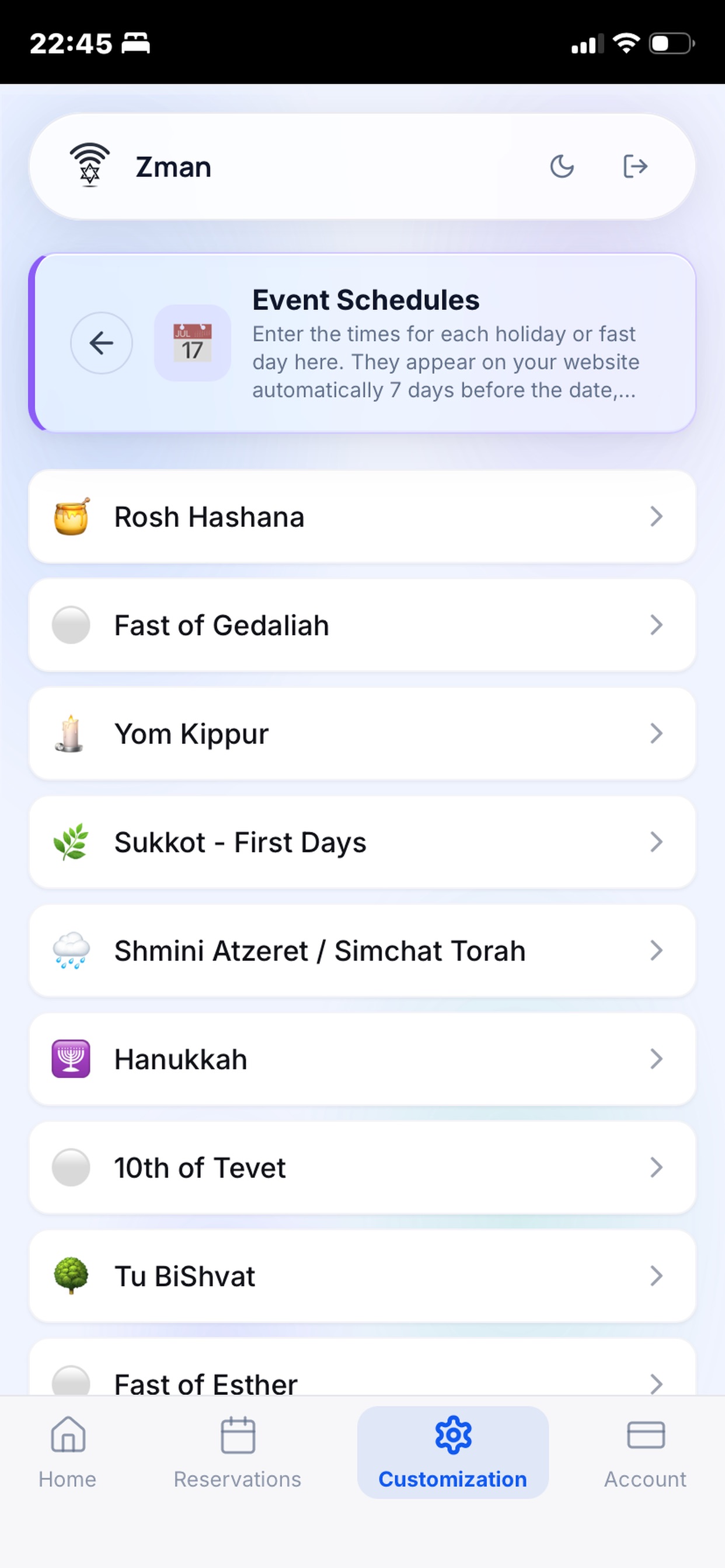 Screenshot 6 of Zman.live