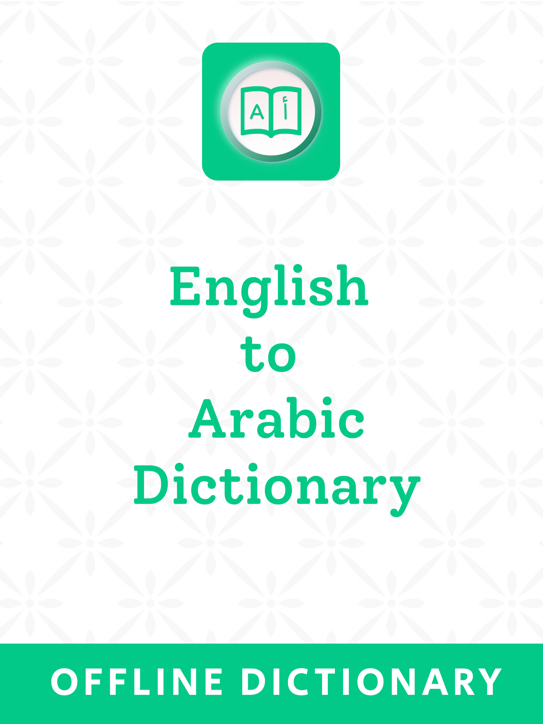 Arabic | Arabic Dictionary screenshot 9