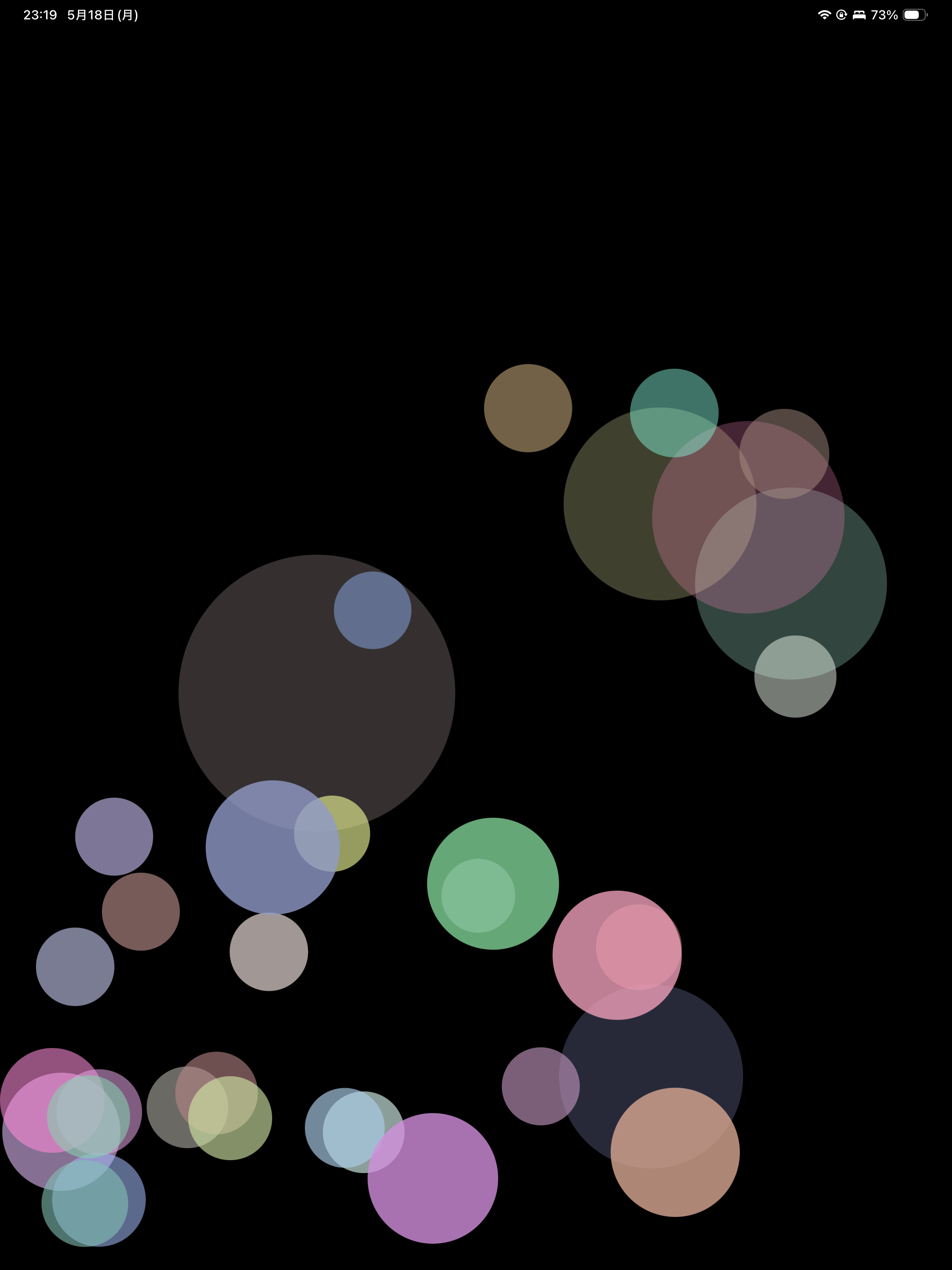 TouchWorld screenshot 5