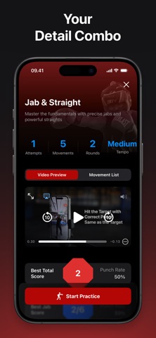 AmBox screenshot