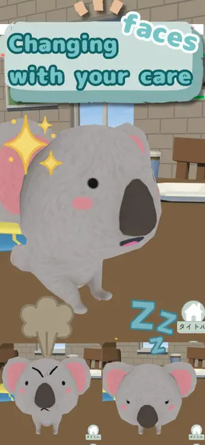 Kawaii Pet Game: Chibi Koala screenshot 4
