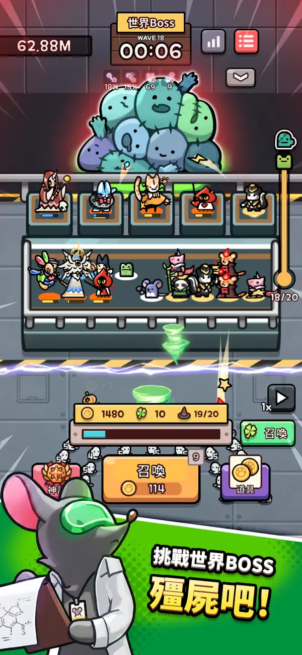 Wizzy Animals : Defense iOS Mod IPA screenshot 6 - iOS game interface