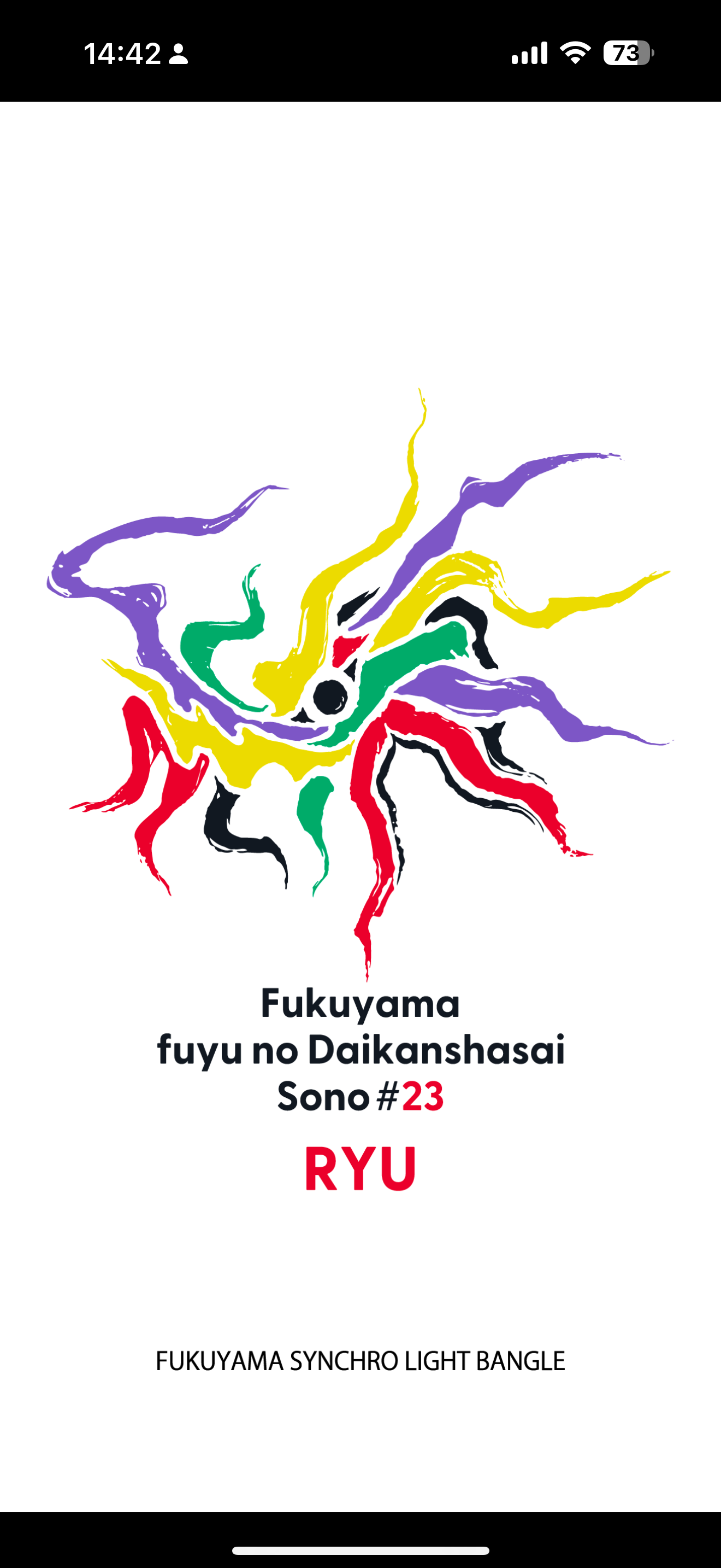 FUKUYAMA SYNCHRO LIGHT BANGLE