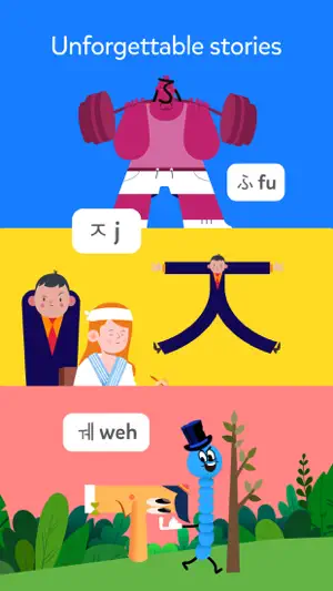 Learn Languages with Dr. Moku screenshot 4