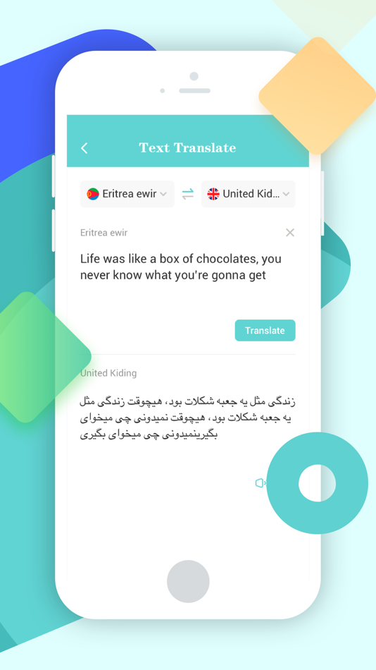 #2. Smart Translate Master - OCR (iOS) 게시자: Brovoly Technology