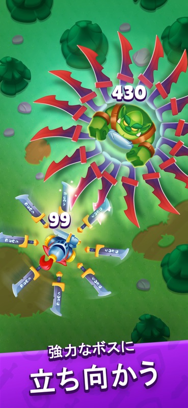 Heroes vs. Hordes: サバイバルRPG screenshot 5