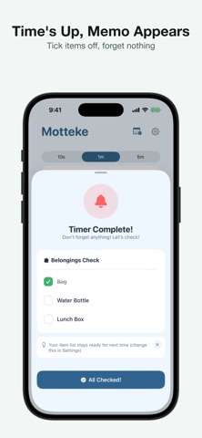 Motteke - Timer with Memo Screenshot 3 of 4