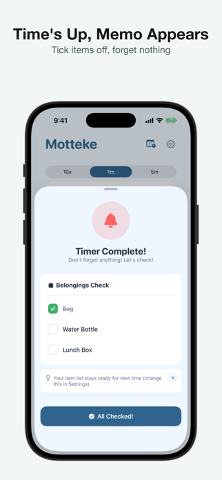 Motteke - Timer with Memo Screenshot 3 of 4