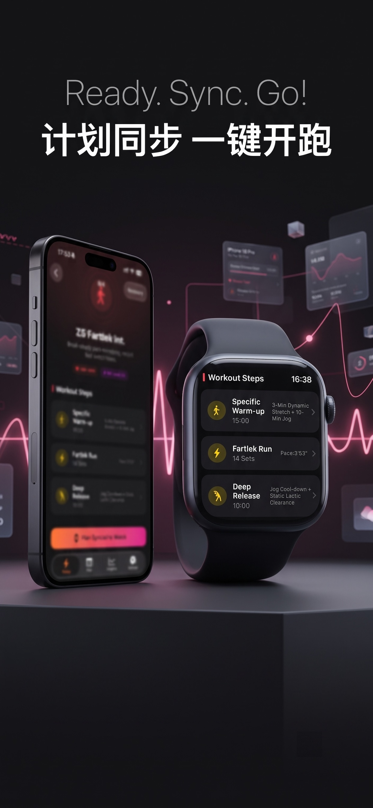 Stride Pro - AI Run Coach screenshot 6