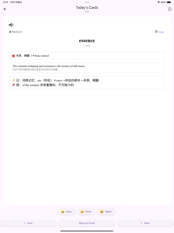Flashcards Viewer iPad screenshot