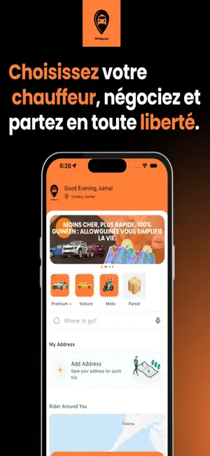 AlloWguinée screenshot 1