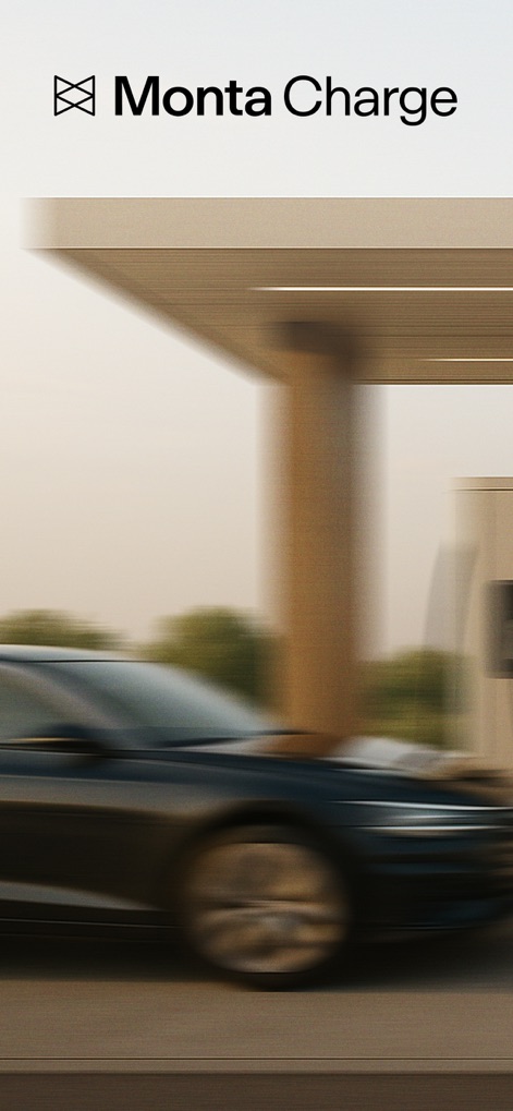 Monta Charge - L'application Monta Charge révolutionne l'expérience de recharge des véhicules électriques, offrant aux utilisateurs une maîtrise totale, illustrée par la présence du logo emblématique et d'un véhicule en mouvement.