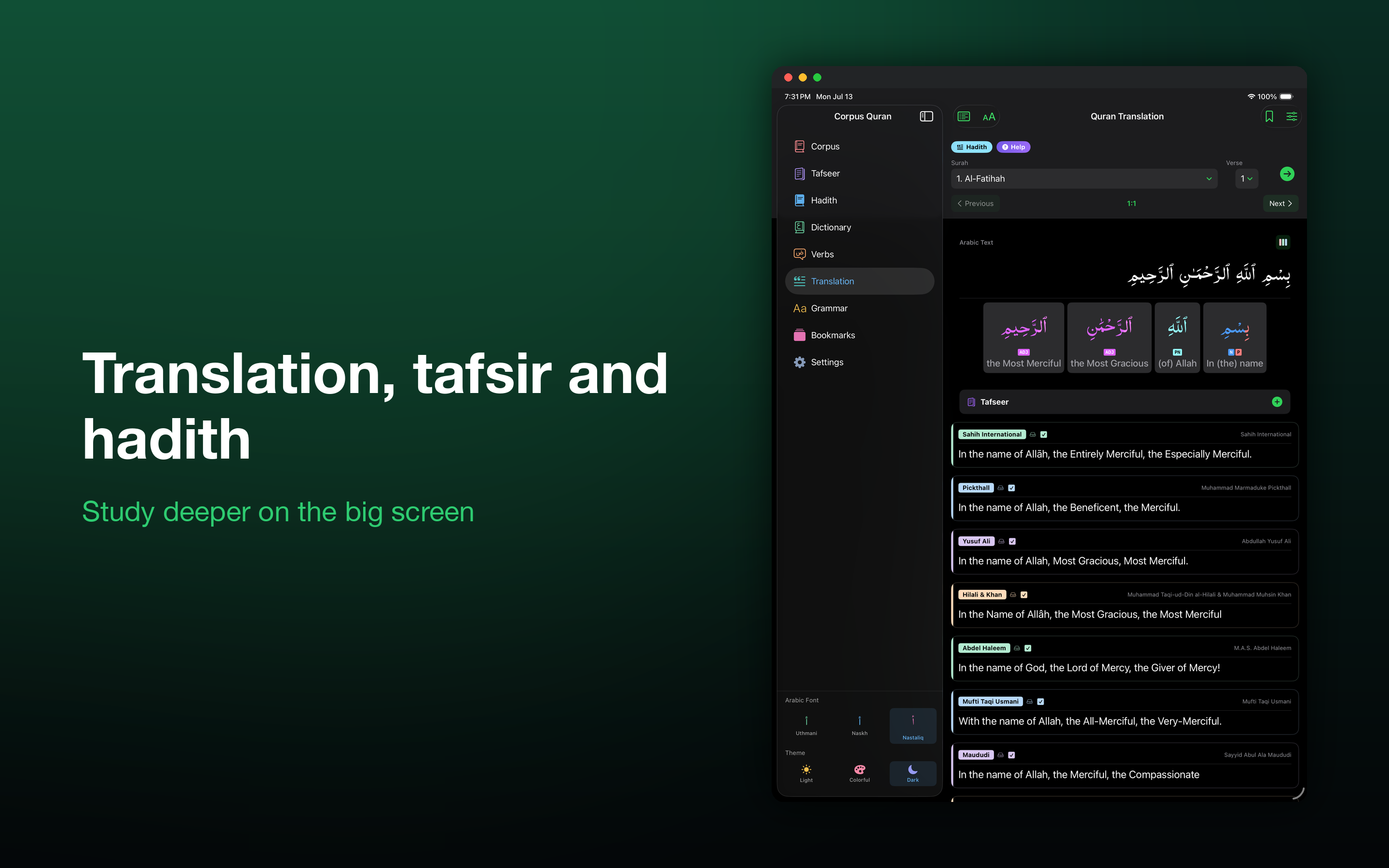 Corpus Quran screenshot 26