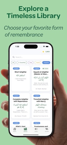 SalawatPal screenshot