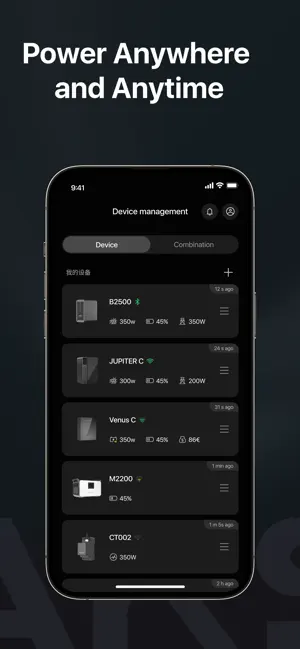 MARSTEK screenshot 2