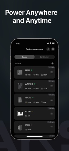 MARSTEK Screenshot 2 of 4