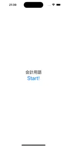 会計用語辞典 screenshot #1 for iPhone