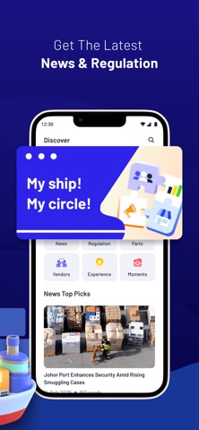 My Ship Info Screenshot 4 of 8