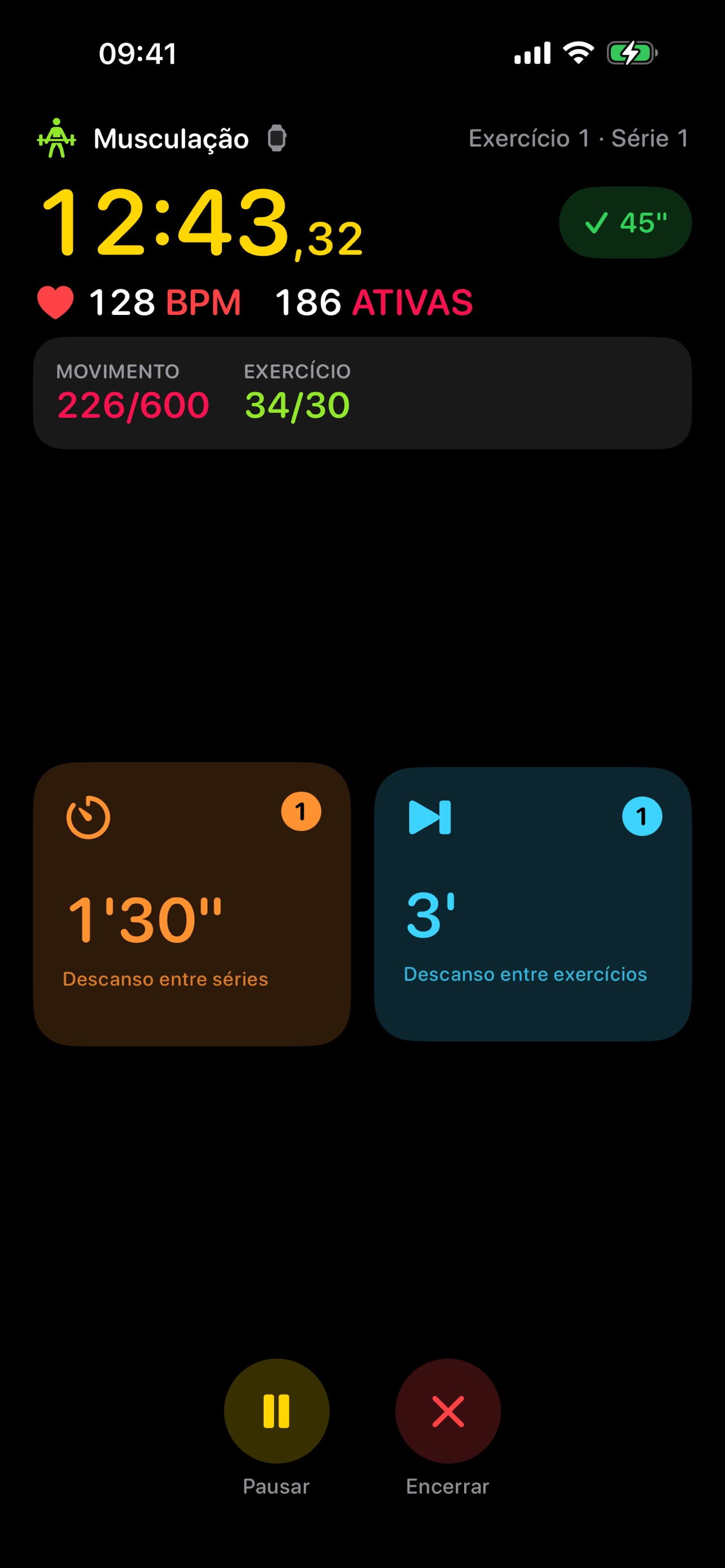 Screenshot 1 of SetRest