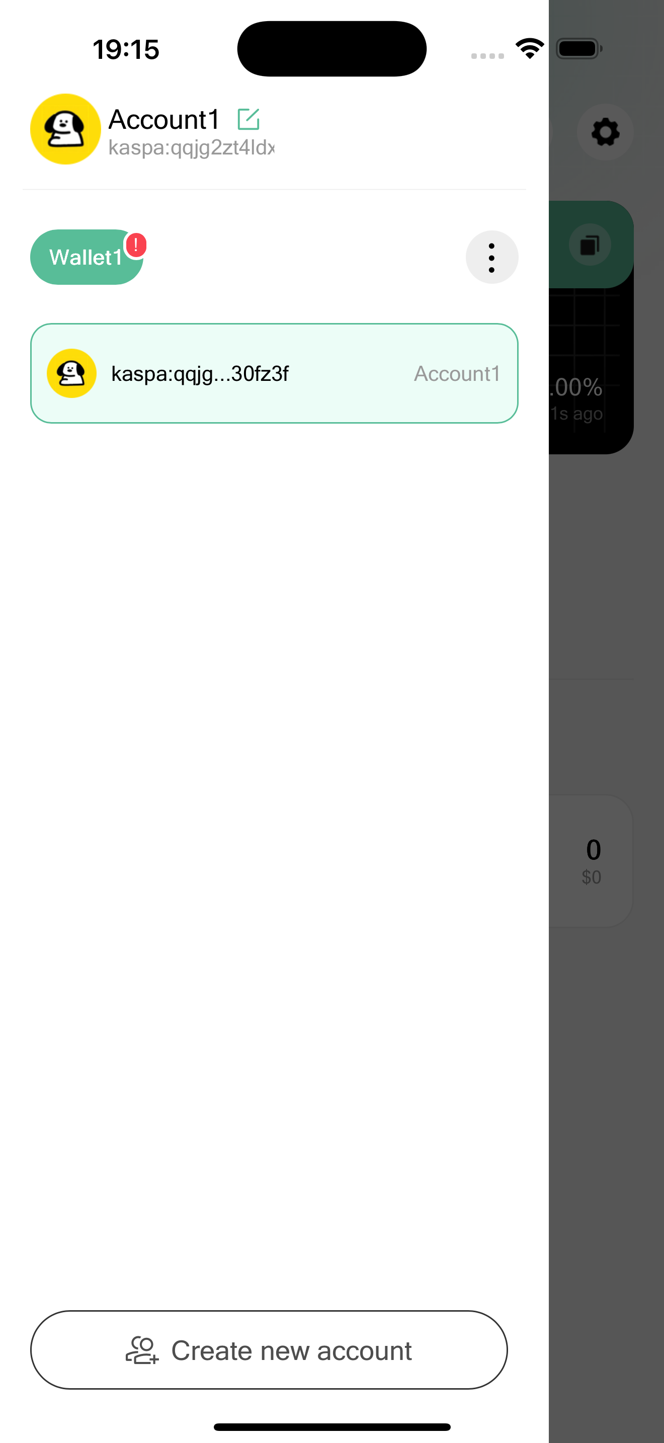 DEX.cc - Kaspa Wallet/DeFi