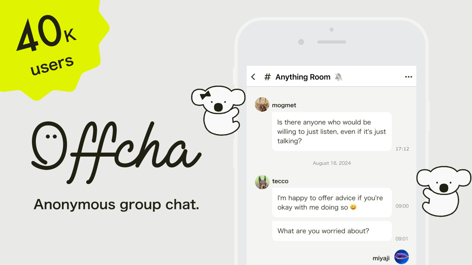 #1. Offcha - Instant Group Chat (iOS) 由: RAGNAROCK INC.
