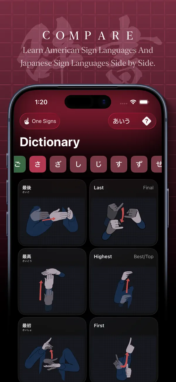Screenshot #3 pour SignDict