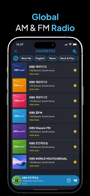 SoundBase ° Music Hearmark screenshot 3