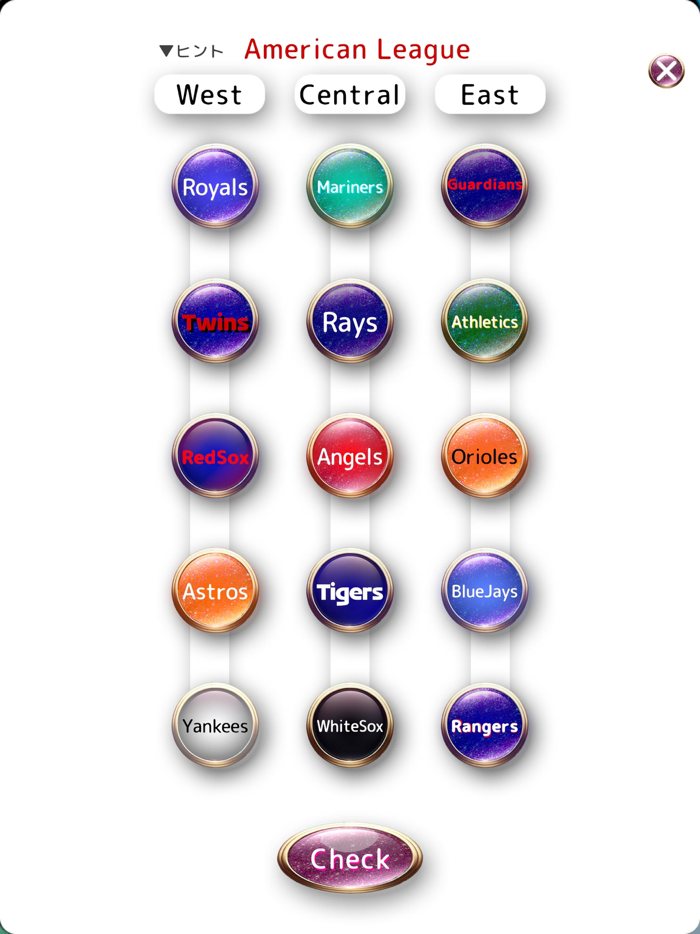 できるフリEnglish