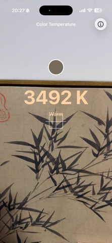 Screen Color - Kelvin Meter Screenshot 3 of 3