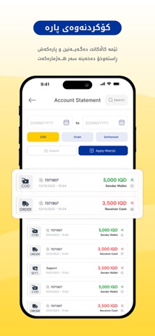 Eagle Post Partner iPhone screenshot