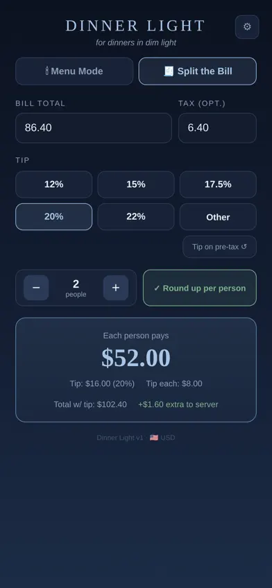 Dinner Light screenshot 3