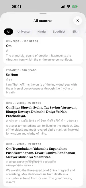 MantraMitra screenshot 3