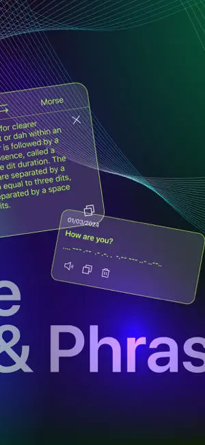 Signal Code screenshot 2