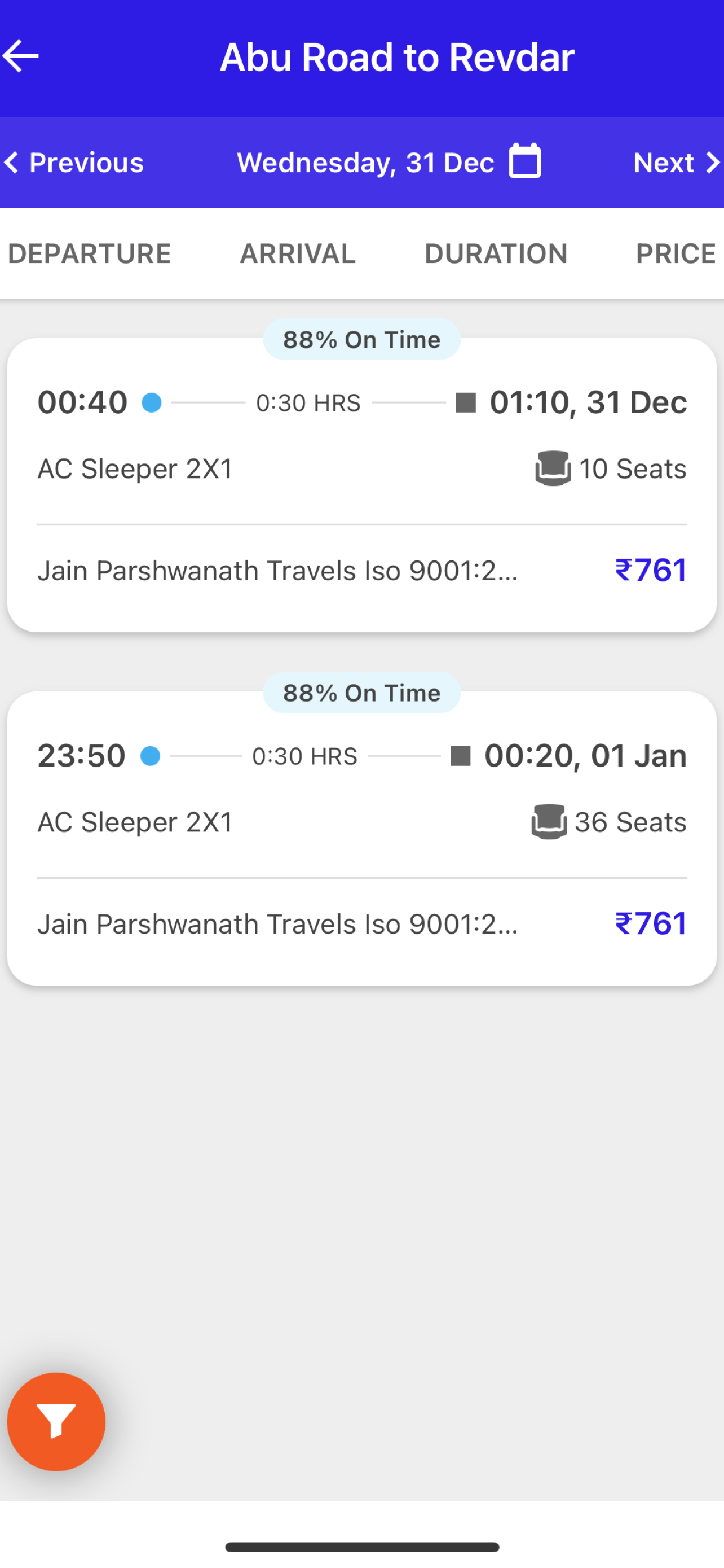 Jain Parshwanath Travels screenshot 4