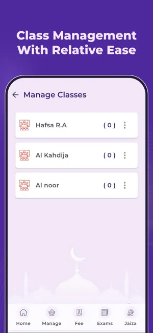 Al-Noor Hifz screenshot 3