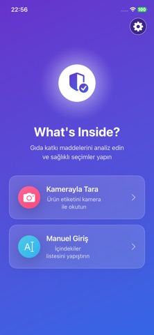 What’s Inside screenshot