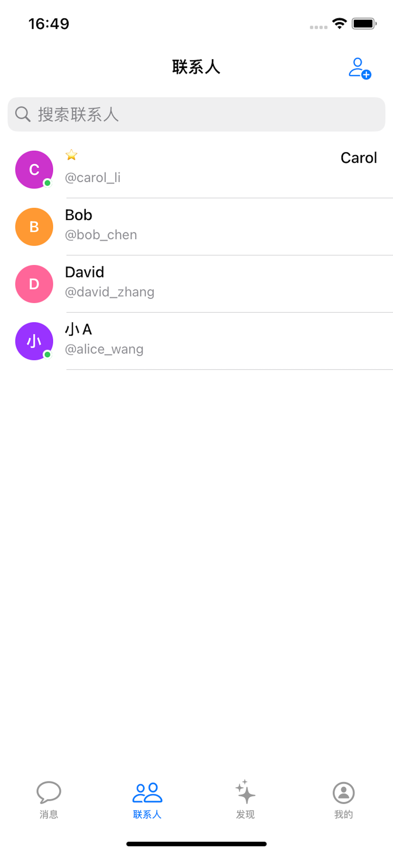 ClearChat