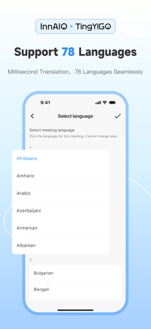 TingYIGO Screenshot 2 of 6