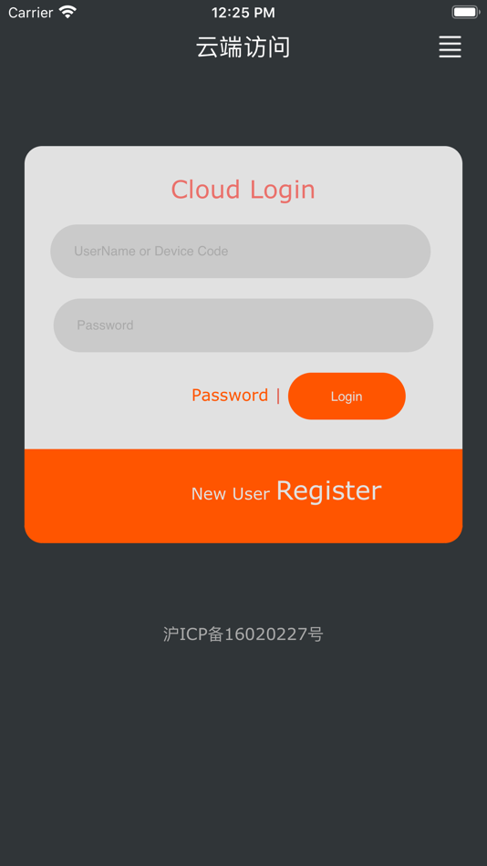 #1. OM-SMART (iOS) 来自: 玉萍 林