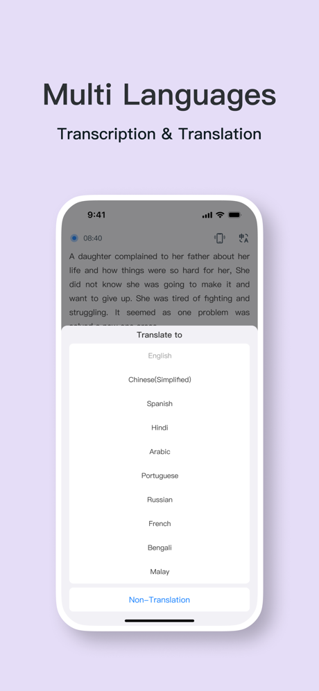 inFin：AI Voice Notes screenshot 5