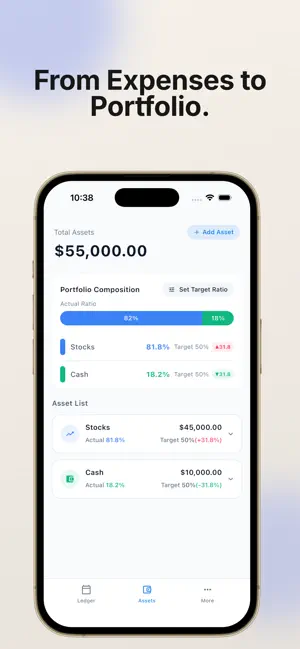 Where is My Money: Net Worth screenshot 3