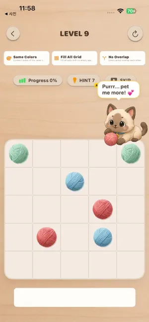 Meow Yarn -Connect Line Puzzle screenshot 2