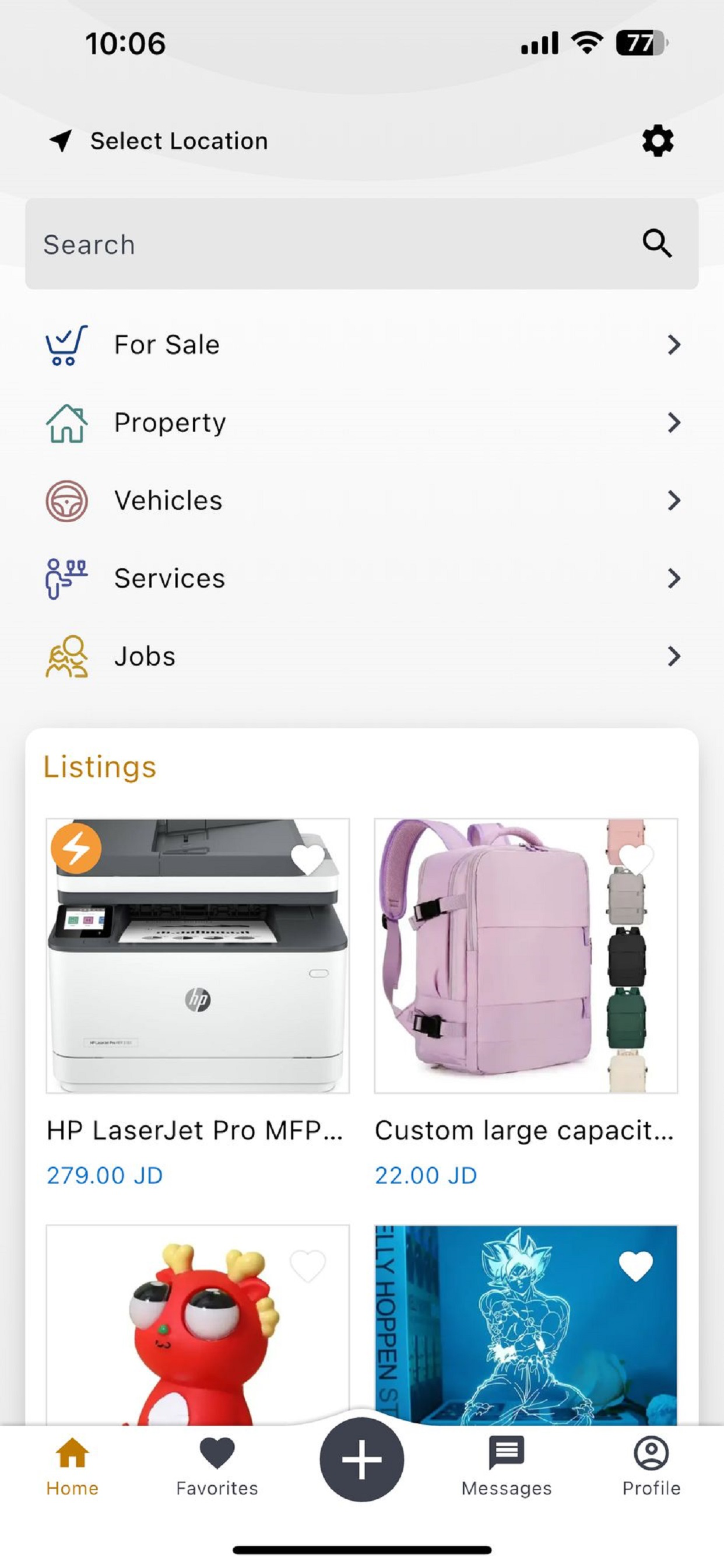 Tsawq.com تسوق اسهل screenshot 3